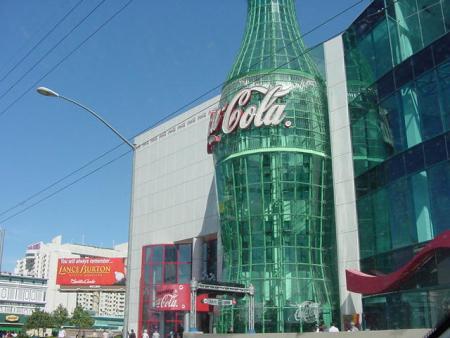 Cola Factory